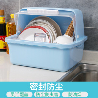 防尘水杯架沥水托盘创意盒放杯子的置物家用收纳玻璃杯茶杯挂架