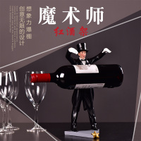 创意兔子魔术师红酒架简约欧式绳子葡萄酒瓶托杯架工艺品家居摆件