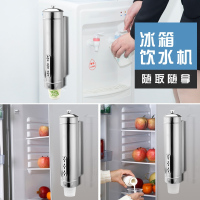 一次性水杯架自动取杯器饮水机纸杯塑料杯杯架壁挂式一次性杯子架