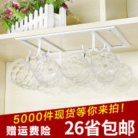 红酒杯架悬挂马克杯架酒柜倒挂咖啡杯架子橱柜酒架摆件创意杯架