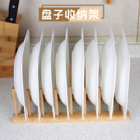 杯架家用水杯架沥水置物 架创意茶杯架玻璃挂架 茶饼架厨房碗盘架