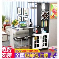 厅吧台酒柜隔断柜家用餐厅客厅靠墙储物酒柜玄关柜间厅柜吧台桌