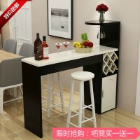 包邮 现代简约小吧台桌客厅家用吧台酒柜隔断餐厅酒吧酒柜 可定制