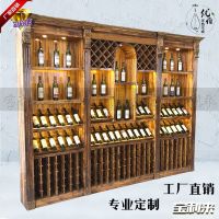 现货实木红酒柜碳化防腐木酒柜红酒陈列架展示柜酒庄酒窖酒吧酒柜