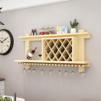 壁挂式酒架创意墙壁式现代简约吊柜悬挂置物架红酒架美式实木酒柜