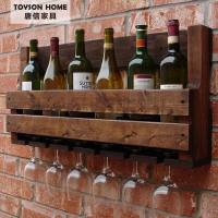 创意复古美式实木酒架壁挂 墙上墙壁酒柜酒架吧台壁挂式红酒架
