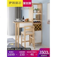 现代简约实木吧台桌玄关柜北欧隔断厅柜装饰家用吧台屏风厅柜酒柜
