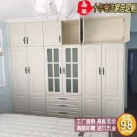 武汉整体欧式衣柜定制衣帽间兔宝宝实木衣柜定做全屋家具榻榻米