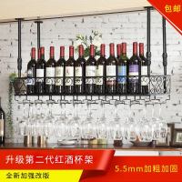 酒吧酒杯架KTV专用杯架高脚杯架吊杯架创意酒杯架红酒架杯架包邮