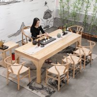 实木茶几茶桌椅组合新中式简约现公室功夫茶桌茶台喝茶泡茶桌