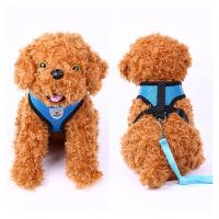 (胸背+牵引绳子)可爱宠物狗狗背心式牵引绳小狗狗胸背带泰迪比熊狗绳子狗链子猫链宠物用品宠物出行牵引带