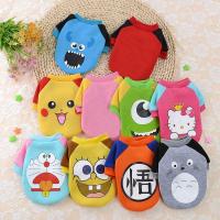 2017秋季新款狗狗衣服幼犬小泰迪猫咪比熊博美狗服装宠物用品多色多款多功能宠物用品宠物服饰及配件宠物服装/雨衣