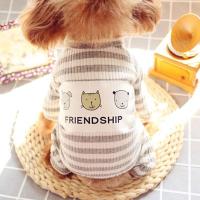 秋冬保暖狗狗家居服舒适柔软宠物衣服比熊泰迪狗衣服防着凉多色多款多功能宠物用品宠物服饰及配件宠物服装/雨衣