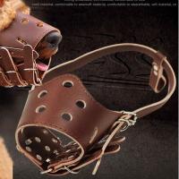 舒适宠物狗狗嘴套口罩防咬防叫止吠器狗嘴罩宠物泰迪金毛萨摩皮嘴套可调节防叫止吠器宠物出行防护罩嘴套宠物用品