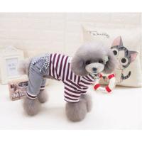 秋冬装狗狗四脚衣狗狗衣服宠物衣服贵宾比熊雪纳瑞泰迪衣服多色多款多功能宠物用品宠物服饰及配件宠物服装/雨衣