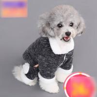 泰迪狗狗衣服秋冬装博美雪纳瑞吉娃娃小狗小型幼犬宠物四脚装多色多款多功能宠物用品宠物服饰及配件宠物服装/雨衣