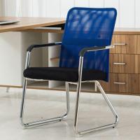 办公椅子电脑椅职员椅家用电脑办公椅特价网布椅宿舍会议四脚椅子多功能多色多款时尚创意住宅家具家具坐具类椅