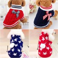 2017秋冬装新款宠物毛衣泰迪贵宾小型犬图案卡通两脚衣小狗狗衣服多色多款多功能宠物用品宠物服饰及配件宠物服装/雨衣