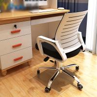纯色简约电脑椅家居家用转椅办公椅子人体工学弓形网椅旋转椅职员椅座椅圣湖日用商业办公用品家具网布办公椅