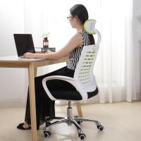 电脑椅家用办公椅会议椅升降转椅职员座椅学生宿舍椅网布椅子生活日用家居家装建材及五金商业办公家具办公椅