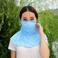 夏季防晒口罩女遮阳口罩防晒面罩户外骑车防尘口罩护颈口罩薄款潮个性韩版生活日用日常防护口罩防晒防尘口罩