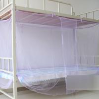 舒适百搭纯色床上用品学生拉链蚊帐宿舍单人床1.0/1.2/1.5/1.8m米床上下床上铺下铺单门蚊帐