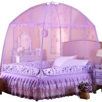 床上用品家纺蚊帐蒙古包蚊帐 三开门拉链支架1.2单人学生宿舍1.5米1.8m床家用双人3开门蚊帐防摔落蚊帐