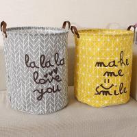 简约特大号脏衣篮玩具收纳桶脏衣篓折叠衣服收纳筐防水布艺洗衣篮现代时尚创意生活日用收纳用品家居家用收纳篮