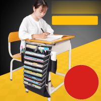 多功能课桌学生书挂袋高中生书本收纳袋书立挂架挂书袋书靠储物袋生活日用家居家庭清洁收纳整理用品收纳袋