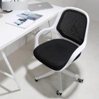 电脑椅学习椅写字椅家用学生书房小椅子人体工学网布办公转椅生活日用家居家装建材及五金商业办公家具办公椅