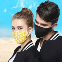 口罩防尘透气男女情侣款夏季棉质防雾霾黑色遮阳防晒薄款潮个性韩版生活日用日常防护口罩棉质材质防尘防雾霾