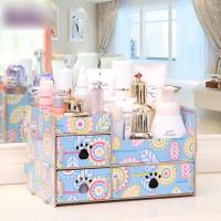 护肤品桌面整理收纳盒抽屉式大号化妆品梳妆盒收纳箱储物盒置物盒整理盒桌面储物箱置物箱化妆品收纳盒生活日用家庭整理收纳用品