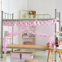 舒适百搭纯色床上用品带花边蚊帐大学生蚊帐加密方顶寝室宿舍用1/1.2米上铺下铺单人上下床加密帐纱多色可选