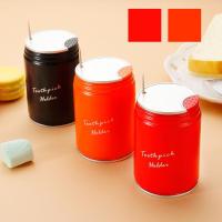 易拉罐自动牙签盒可乐牙签座时尚创意手压牙签筒牙签盒储物盒置物盒收纳盒整理盒牙签储物盒生活家居酒店牙签收纳整理