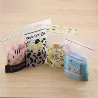 手提自封拉链袋 饼干食品包装袋子 牛轧糖曲奇糖果袋生活日用家居家庭清洁收纳整理用品储物袋收纳袋储