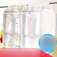 衣服挂袋防尘罩立体衣物防尘罩衣服罩子牛津布大衣防尘套储物袋置物袋生活日用家居家庭清洁收纳整理用品储物袋收纳袋