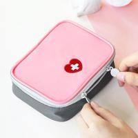 旅行小药包便携式迷你随身药品分类药盒小收纳袋分药包药盒子储物包生活日用家居家庭清洁收纳整理储物包收纳包