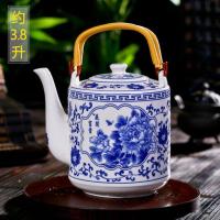 景德镇瓷器茶壶陶瓷大容量凉水壶大号青花瓷冷水壶提梁泡茶壶家用大容量多色多款多功能时尚创意生活日用家居器皿水壶