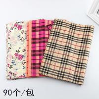 大小号塑料服装包装袋男女装儿童服装衣服店手提袋子胶袋生活日用家居家庭清洁收纳整理用品储物袋收纳袋储物袋