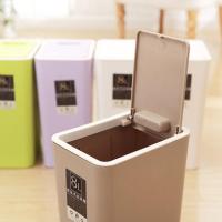 创意按压式垃圾桶欧式长方形厨房客厅垃圾筒塑料家用卫生间纸篓纯色糖果色8L垃圾桶收纳桶生活日用收纳用品