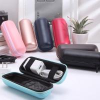 数据线收纳包充电器收纳盒耳机收纳包 数码收纳便携整理硬质日常生活日用家庭清洁生活日用 收纳用品收纳盒