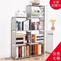 简易书架学生儿童书柜组合加固创意落地置物架储物柜收纳盒子收纳柜子书柜生活家居家装建材住宅家具柜类书柜