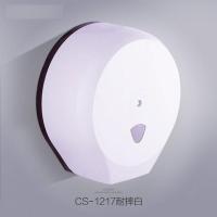 卫生间塑料大卷纸盒厕纸盒 大卷纸架纸巾盒 大盘纸盒免打孔创意生活日用收纳用品时尚创意简约收纳盒纸巾盒