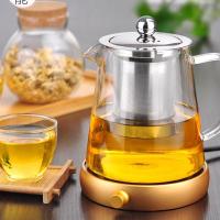 防爆耐热玻璃花茶壶功夫红茶具不锈钢过滤泡茶杯冲茶器家用大容量多色多款多功能时尚创意生活日用家居器皿水壶