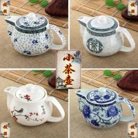 新款陶瓷茶壶小号单壶骨瓷泡茶壶带过滤网青花瓷家用功夫茶具家用水壶茶具夏季新款青花瓷250ml夏季新款