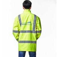 交通执勤机场指挥雨服雨衣QA-0305荧黄色缺货
