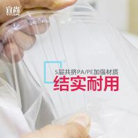 抽气真空压缩袋2大4中4小