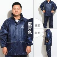 反光劳保雨衣摩托车电瓶车雨披雨衣雨裤套装