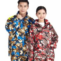 男女雨衣雨裤套装