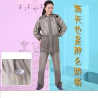 PVC磨砂浅灰户外劳动劳保建筑水产渔业高弹分体雨衣 浅灰 均码